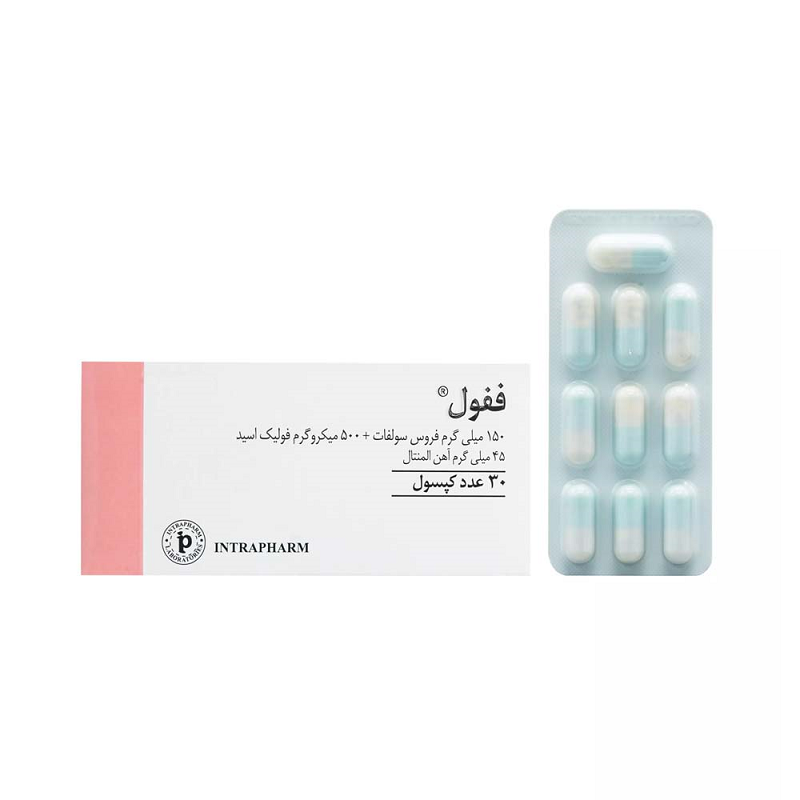 کپسول ففول اینترافارم (30 عددی)