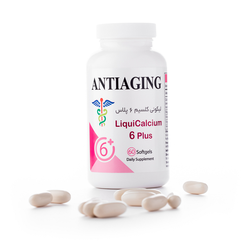 کپسول لیکوئی کلسیم 6 پلاس آنتی ایجینگ (60 عددی)