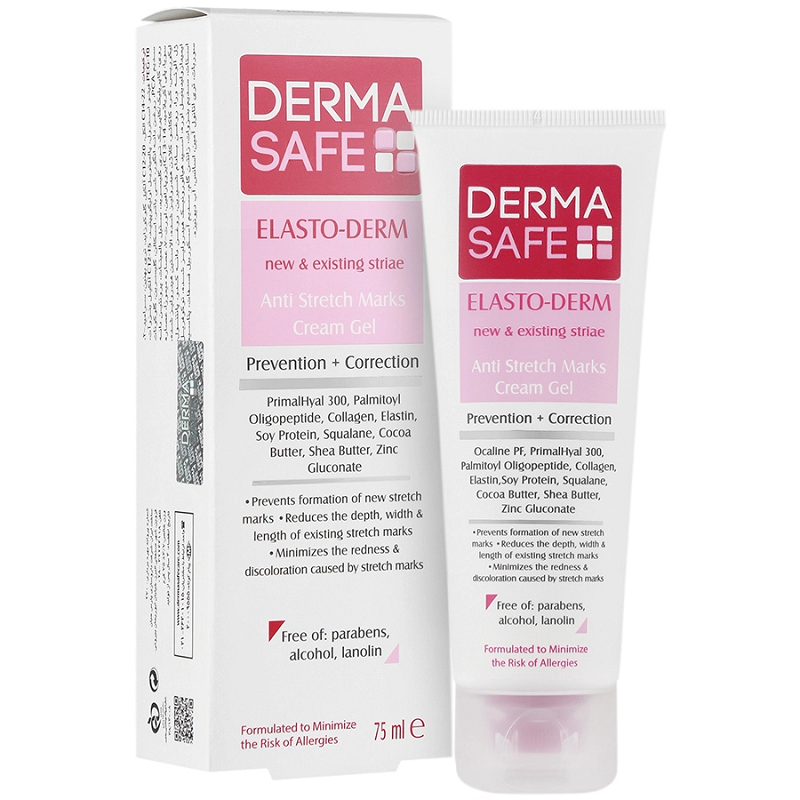 کرم ژل ضد ترک پوست بدن درماسیف