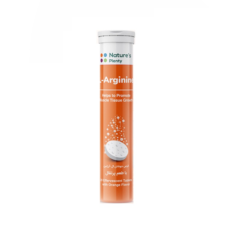 قرص جوشان ال آرژنین با طعم پرتقال نیچرز پلنتی (20 عددی)