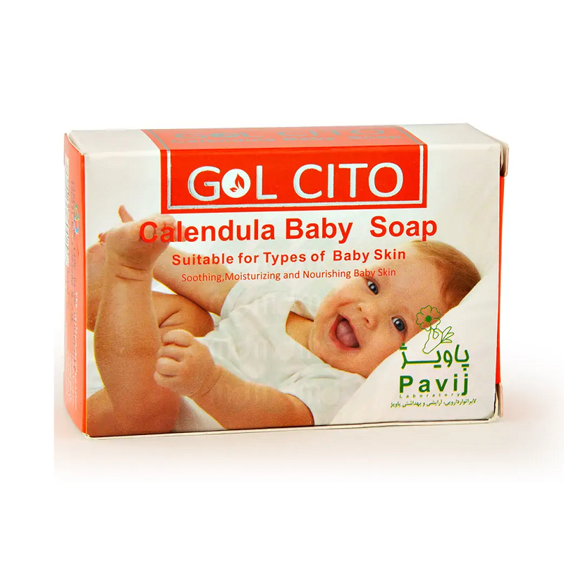 صابون کالاندولا کودکان گل سیتو