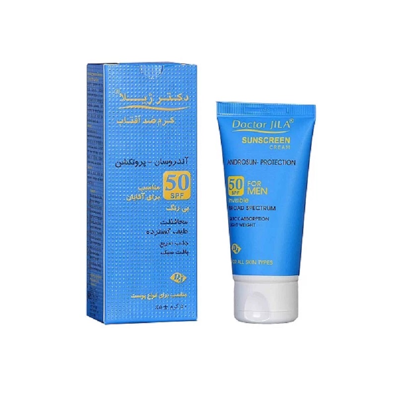 کرم ضد آفتاب SPF50 مخصوص آقایان آندروسان-پروتکشن دکتر ژیلا (بدون رنگ)