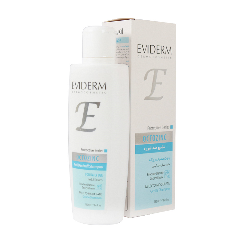 شامپو ضد شوره روزانه اکتوزینک اویدرم