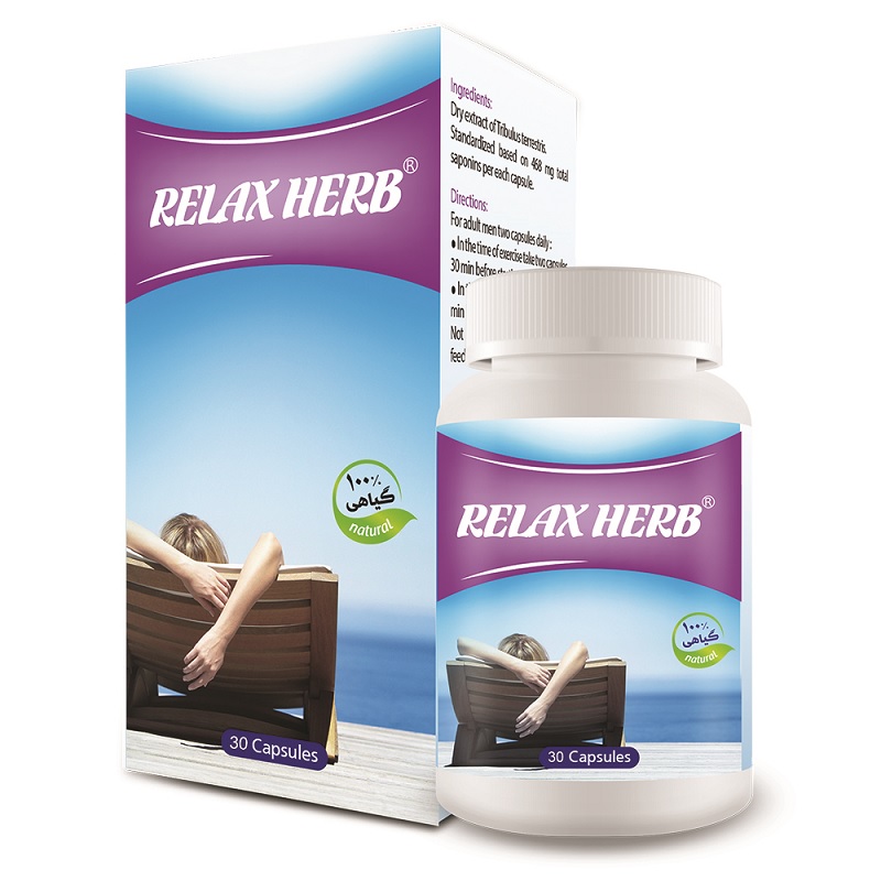 کپسول ریلکس هرب (30 عددی) 