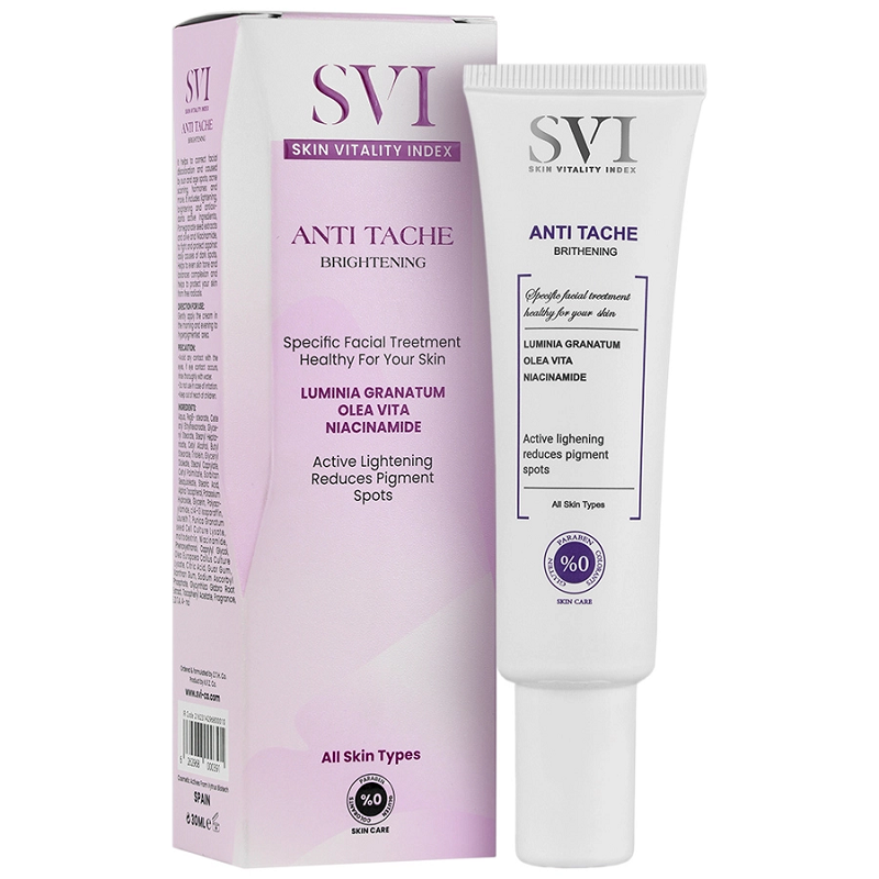 کرم روشن کننده پوست اس وی آی