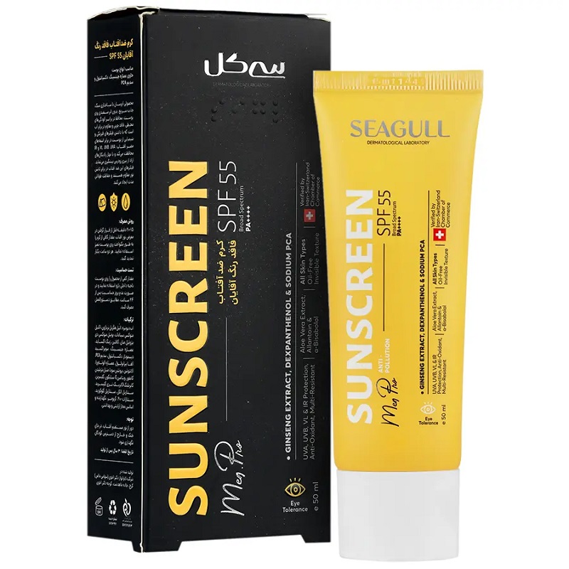 کرم ضد آفتاب SPF55 مخصوص آقایان سی گل (بدون رنگ)