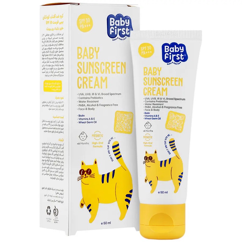 کرم ضد آفتاب کودکان SPF30 بیبی فرست
