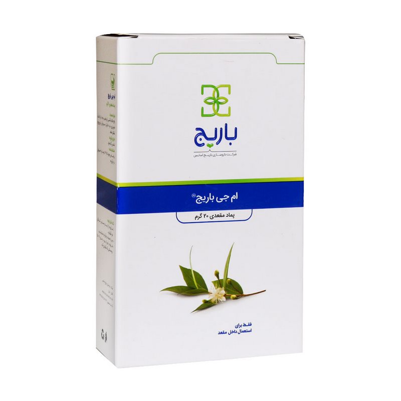 پماد مقعدی ام جی 30 گرمی باریج اسانس