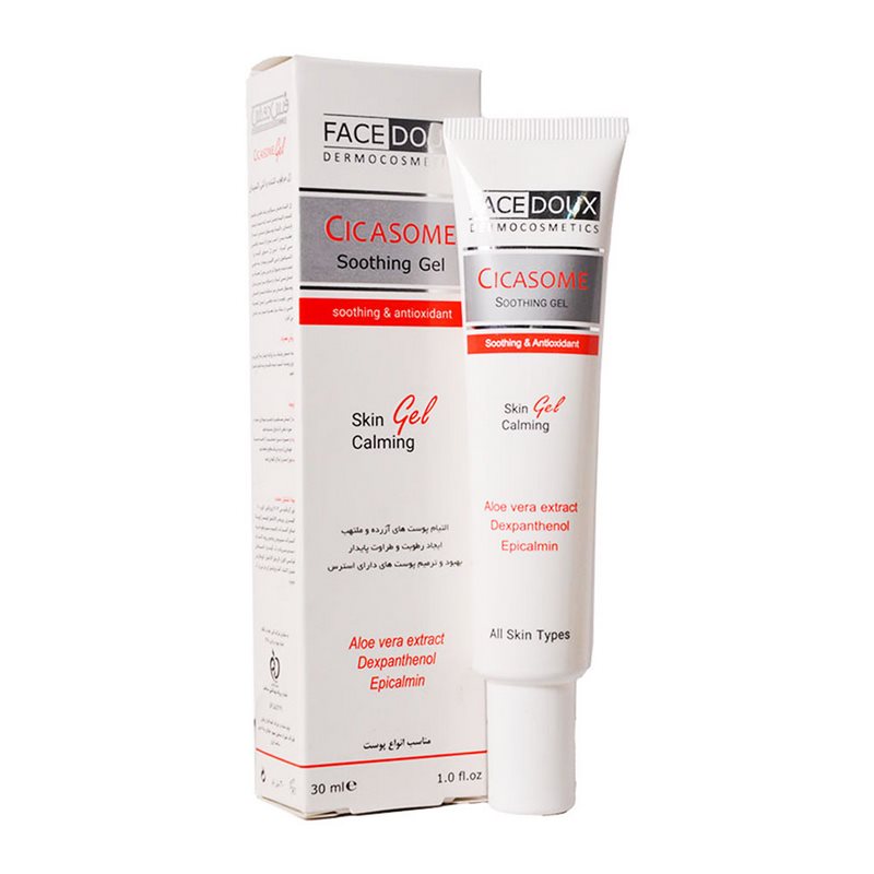ژل آبرسان، التیام بخش و ترمیم کننده پوست سیکازوم فیس دوکس(مناسب بعد لیزر)