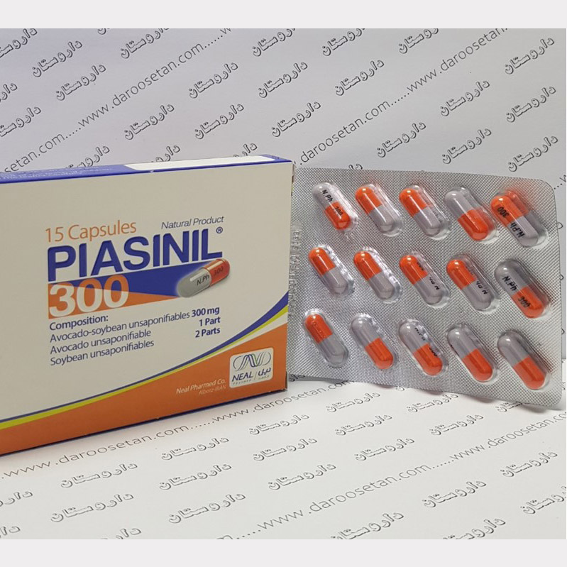 کپسول پیاسینیل 300 نیل فارمد 15 عددی