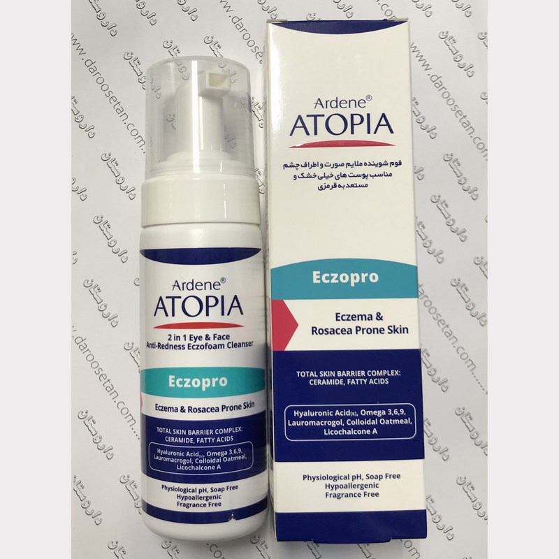 فوم شستشوی صورت و اطراف چشم مناسب پوست های خیلی خشک و مستعد به قرمزی آتوپیا