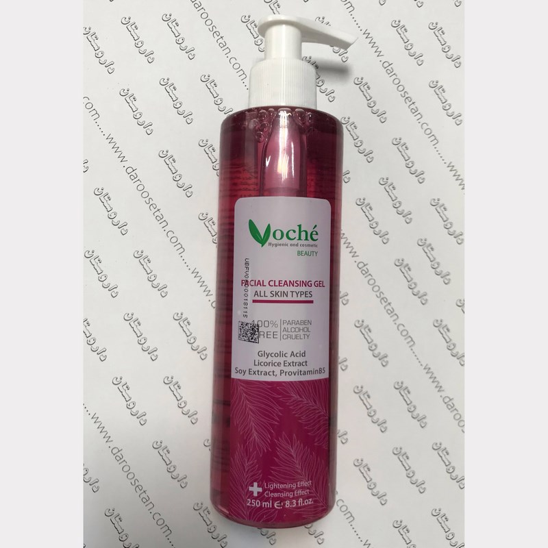 ژل شستشوی صورت مناسب انواع پوست وچه