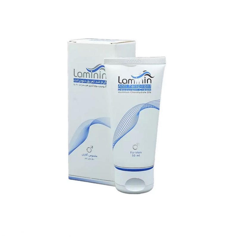 کرم ضد تعریق آقایان لامینین