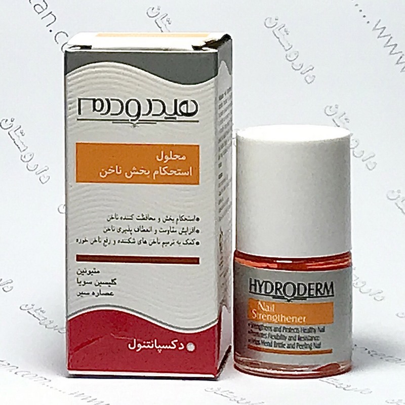 محلول استحکام بخش ناخن هیدرودرم