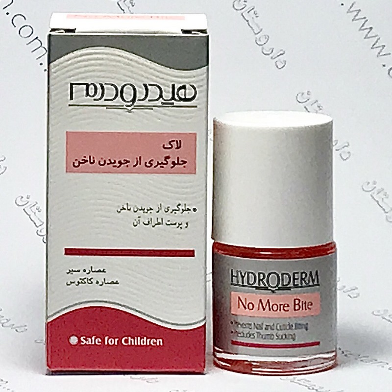 لاک جلوگیری از جویدن ناخن هیدرودرم