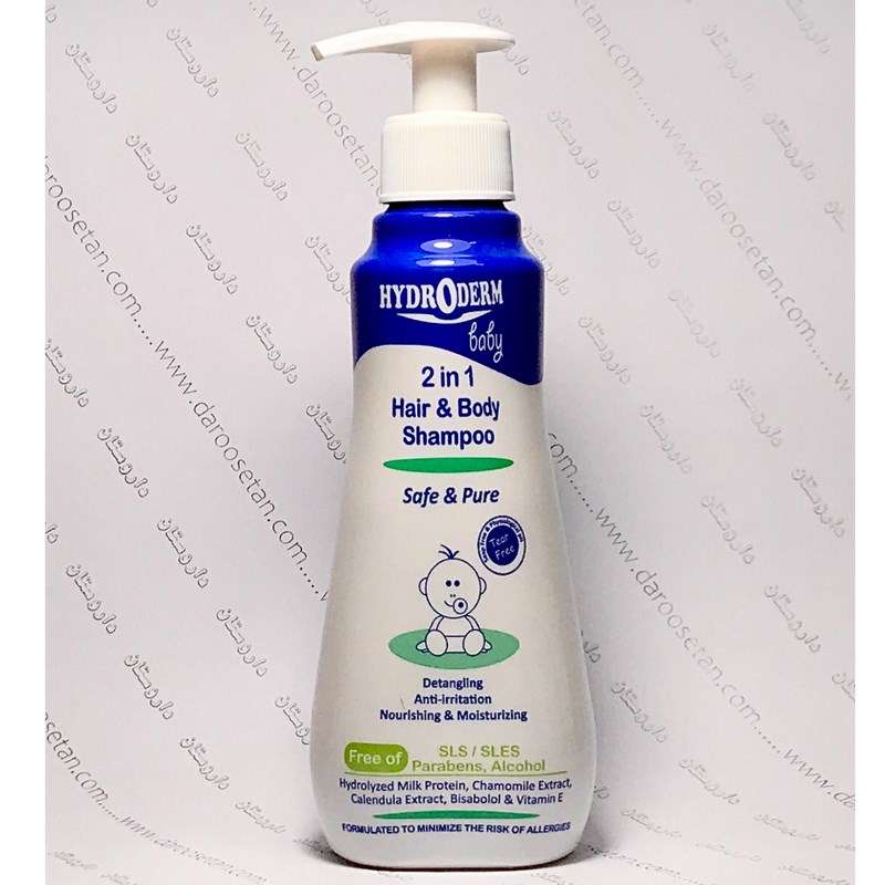 شامپو سر و بدن کودک هیدرودرم 