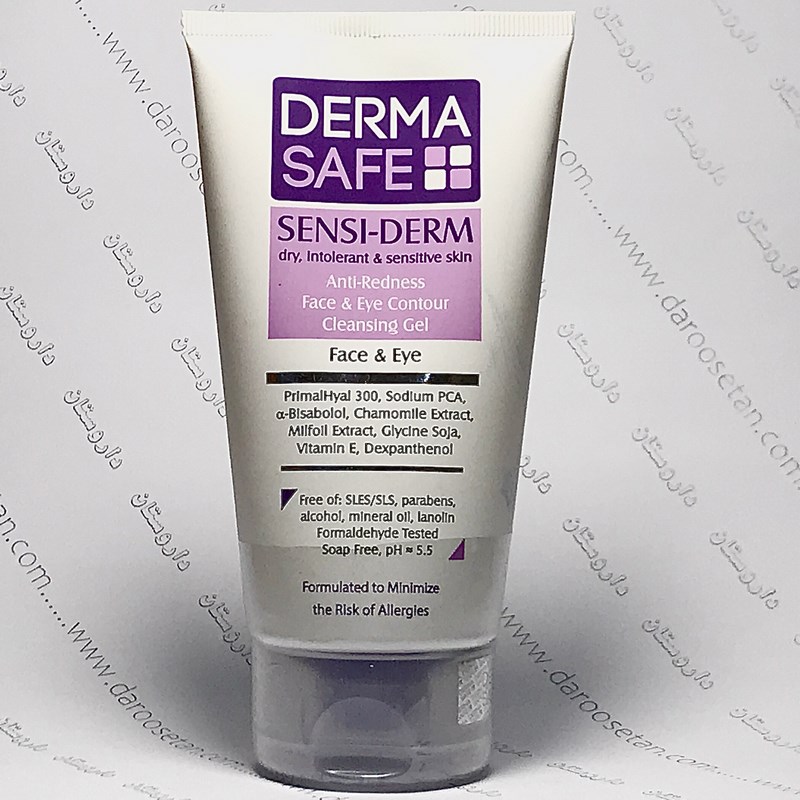 ژل شستشوی صورت و دور چشم مناسب پوست خشک درماسیف