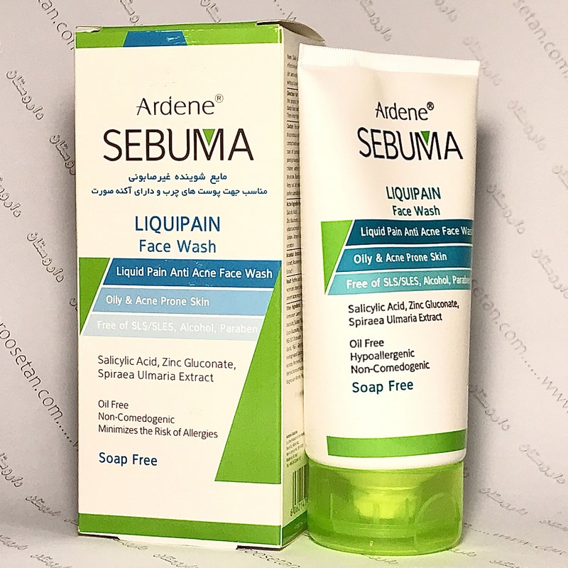 مایع شستشو پوست صورت چرب و آکنه ای آردن سبوما