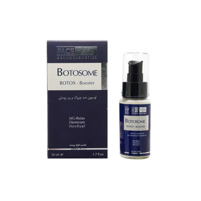 لوسیون ضد چروک شبه بوتاکس بوتوزوم فیس دوکس