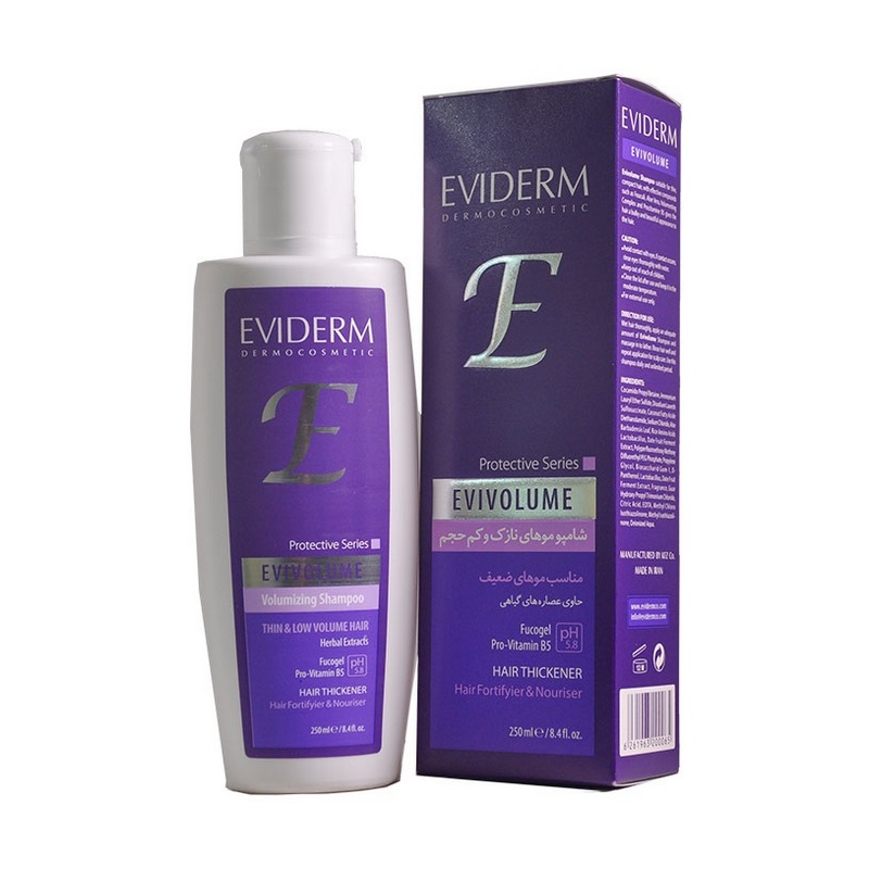 شامپو حجم دهنده مو اوی ولوم اویدرم