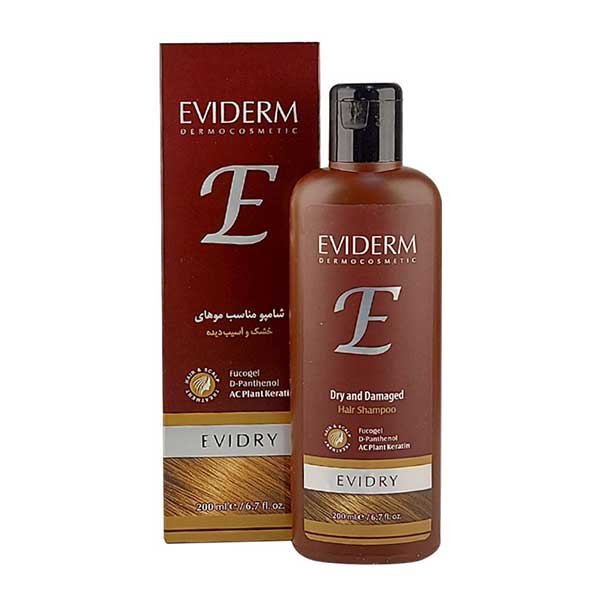 شامپو موهای خشک و آسیب دیده اویدرای اویدرم